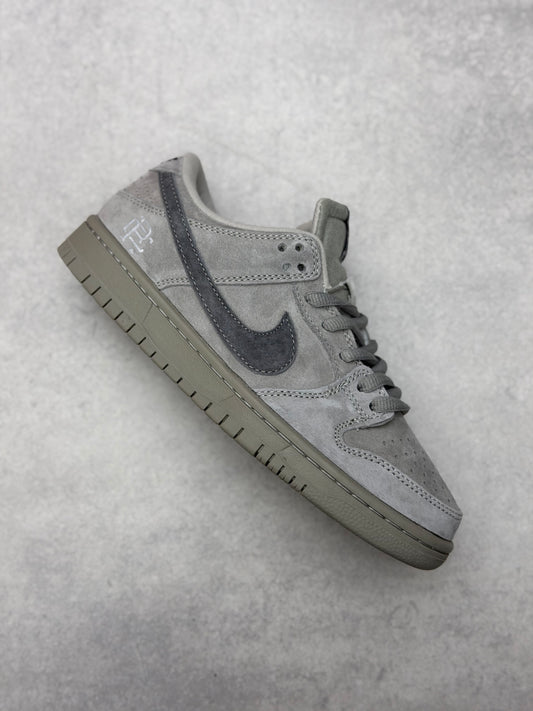 SB Dunk gris gamuza caballero