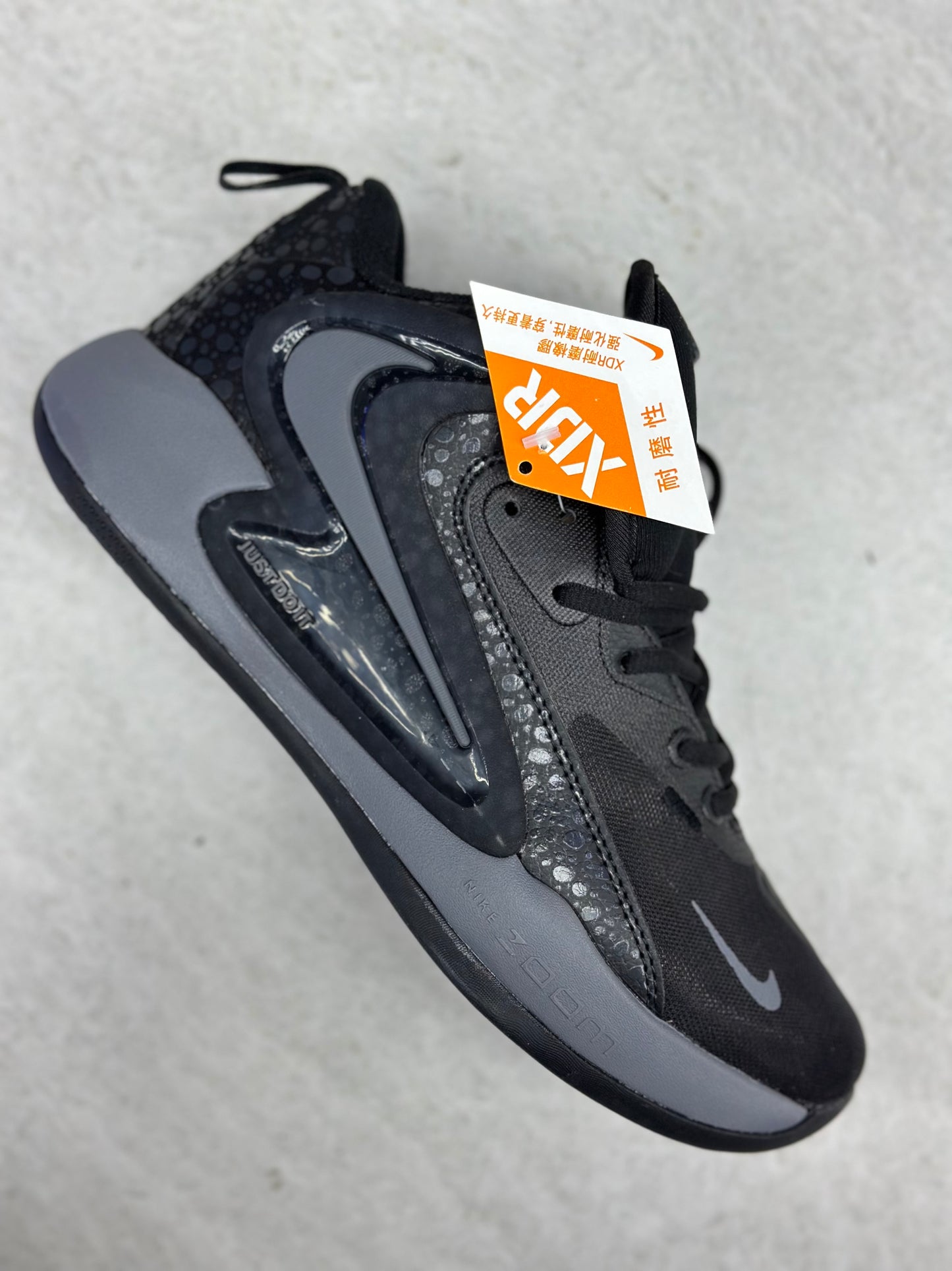 Nike hiperset caballero