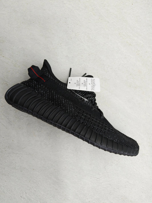 Yeezy caballero